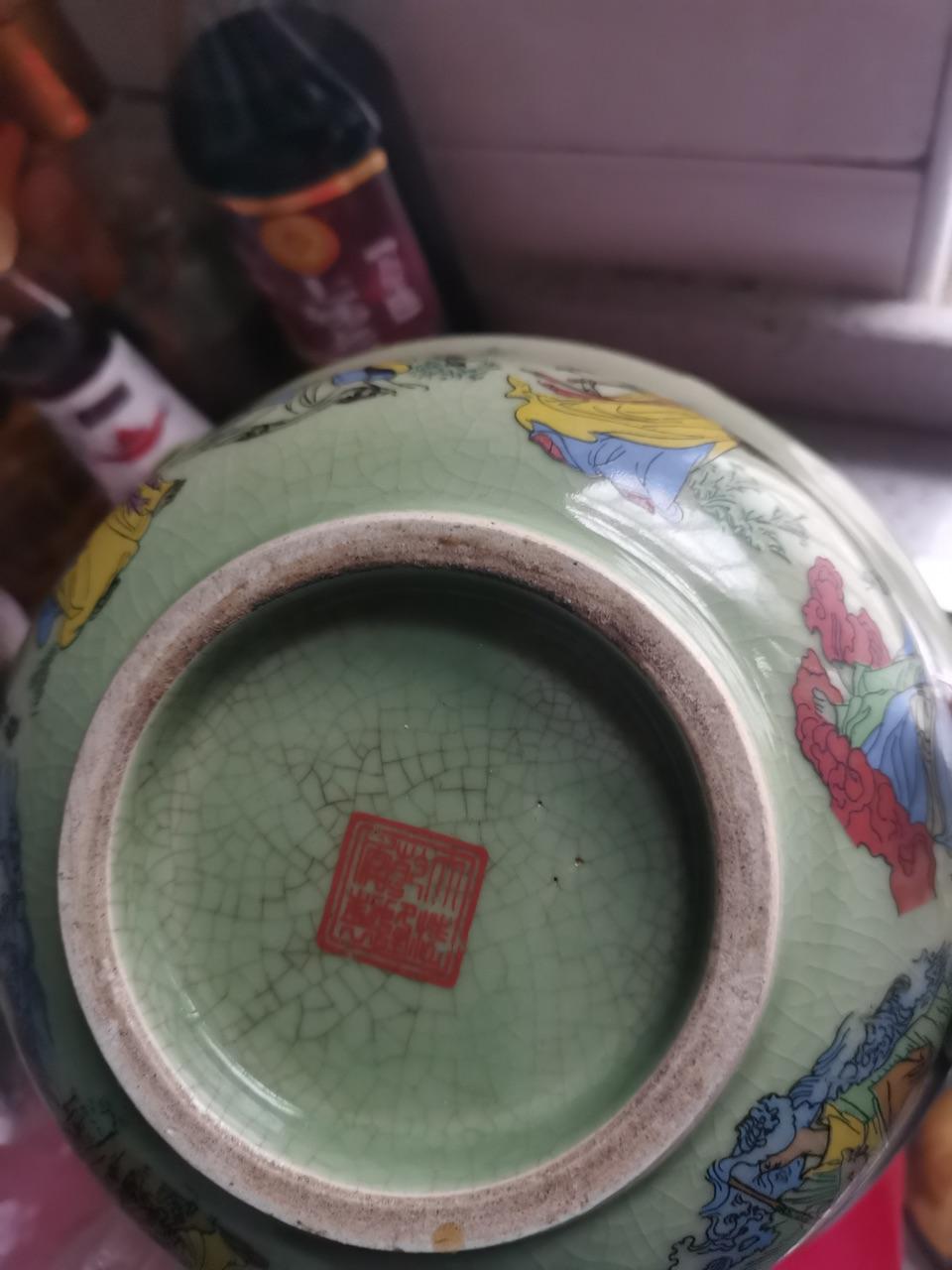 《哥窑粉青釉加彩八仙过海图罗汉碗》