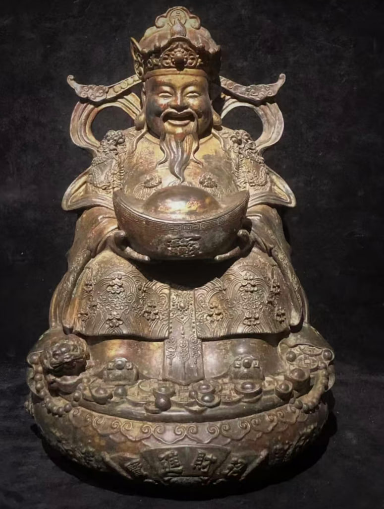 《财神坐像》