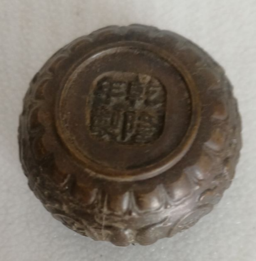 乾隆紫金壶