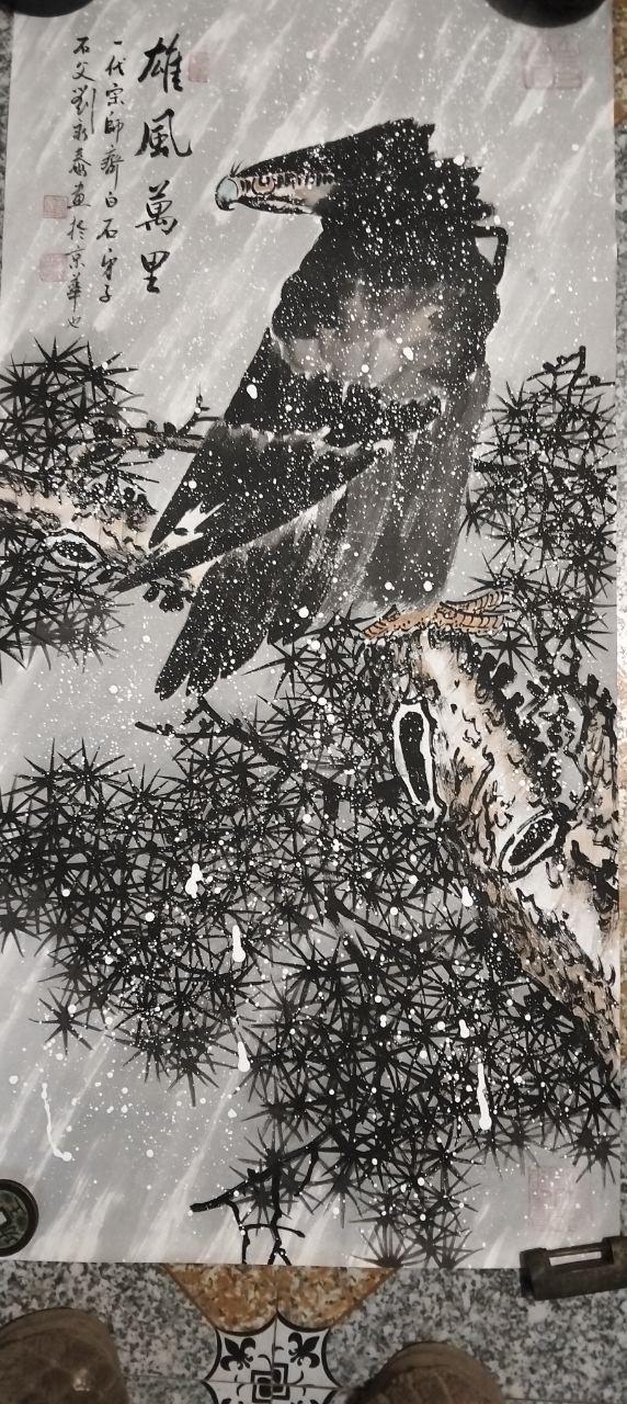《雄风万里》花鸟画