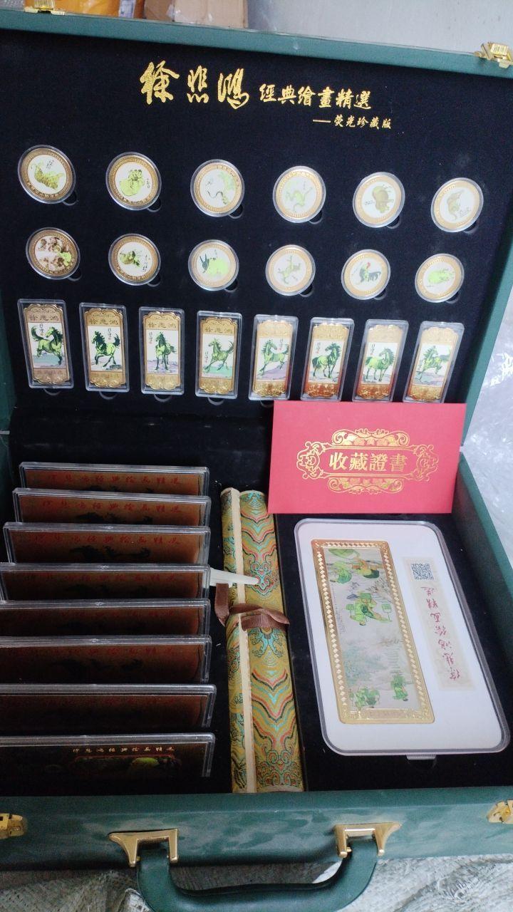 徐悲鸿经典绘画精选