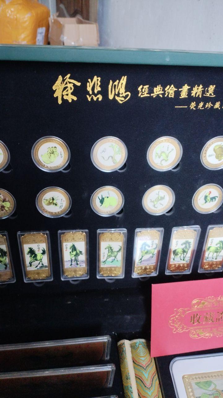 徐悲鸿经典绘画精选