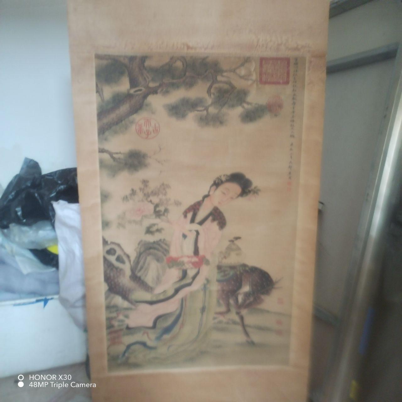 麻姑献寿图