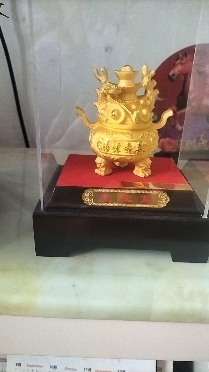 绒沙金聚宝鼎藏品