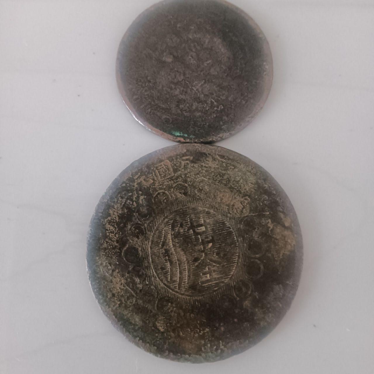 机制铜币组合