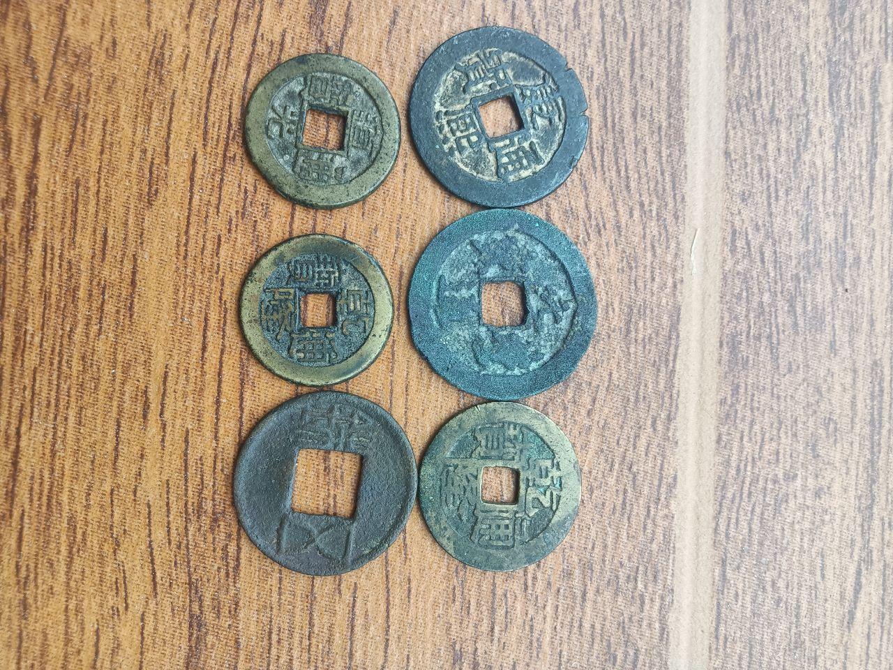 清代古钱币组合藏品