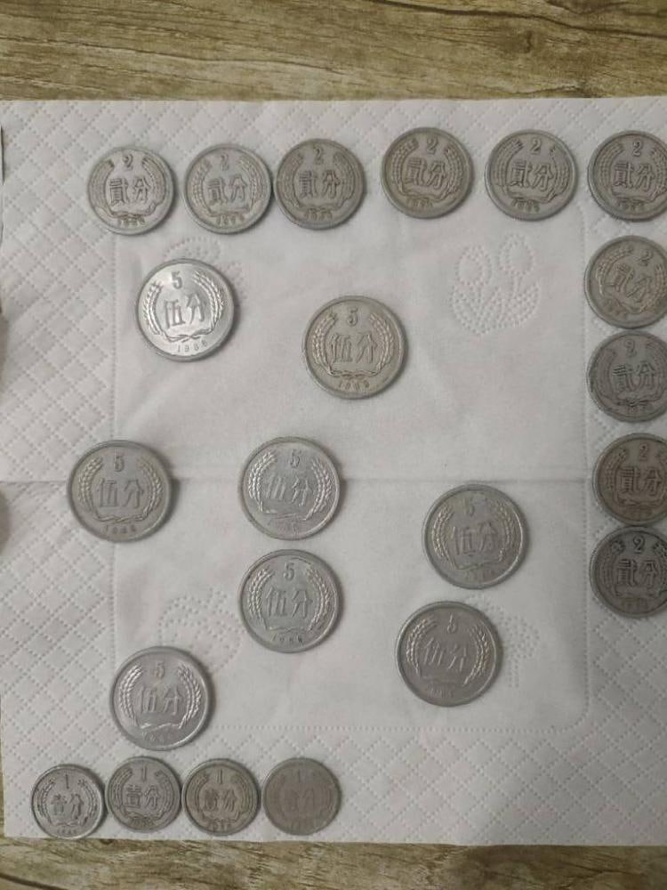 中国硬分币