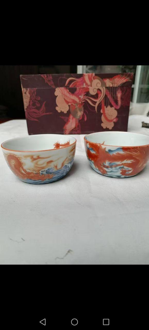 矾红彩龙凤纹杯