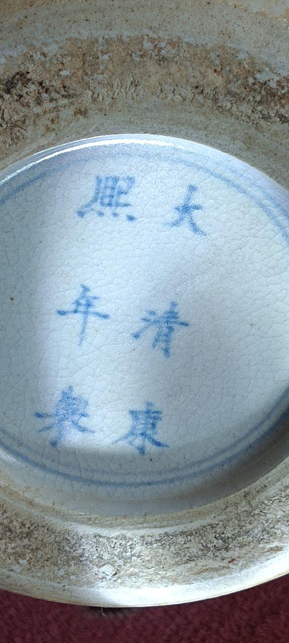 粉彩黄地开光荷花纹长颈瓶