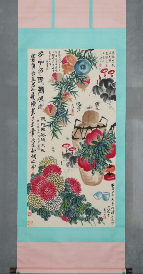 《多子多寿菊延年》立轴画作