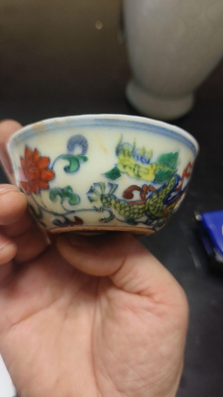 明代成化斗彩小杯