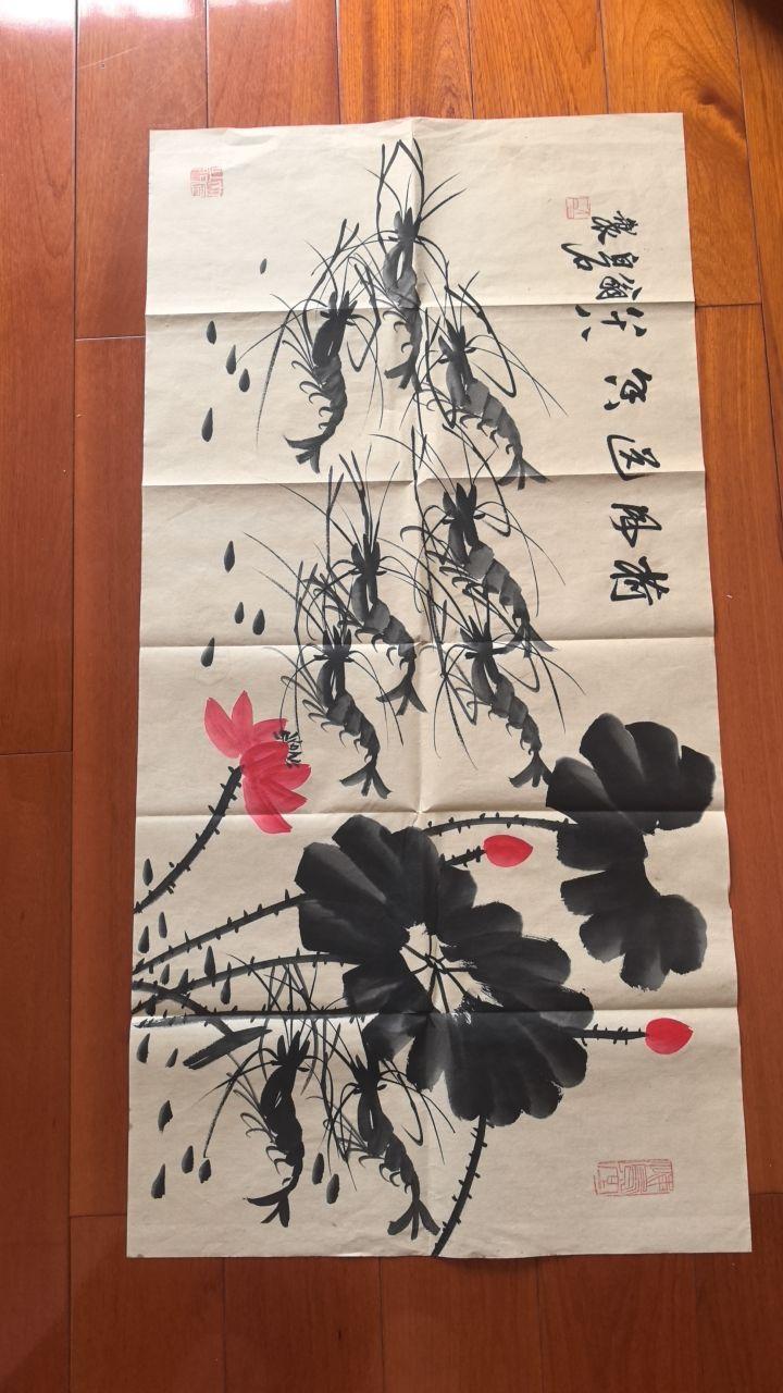 荷塘虾趣图