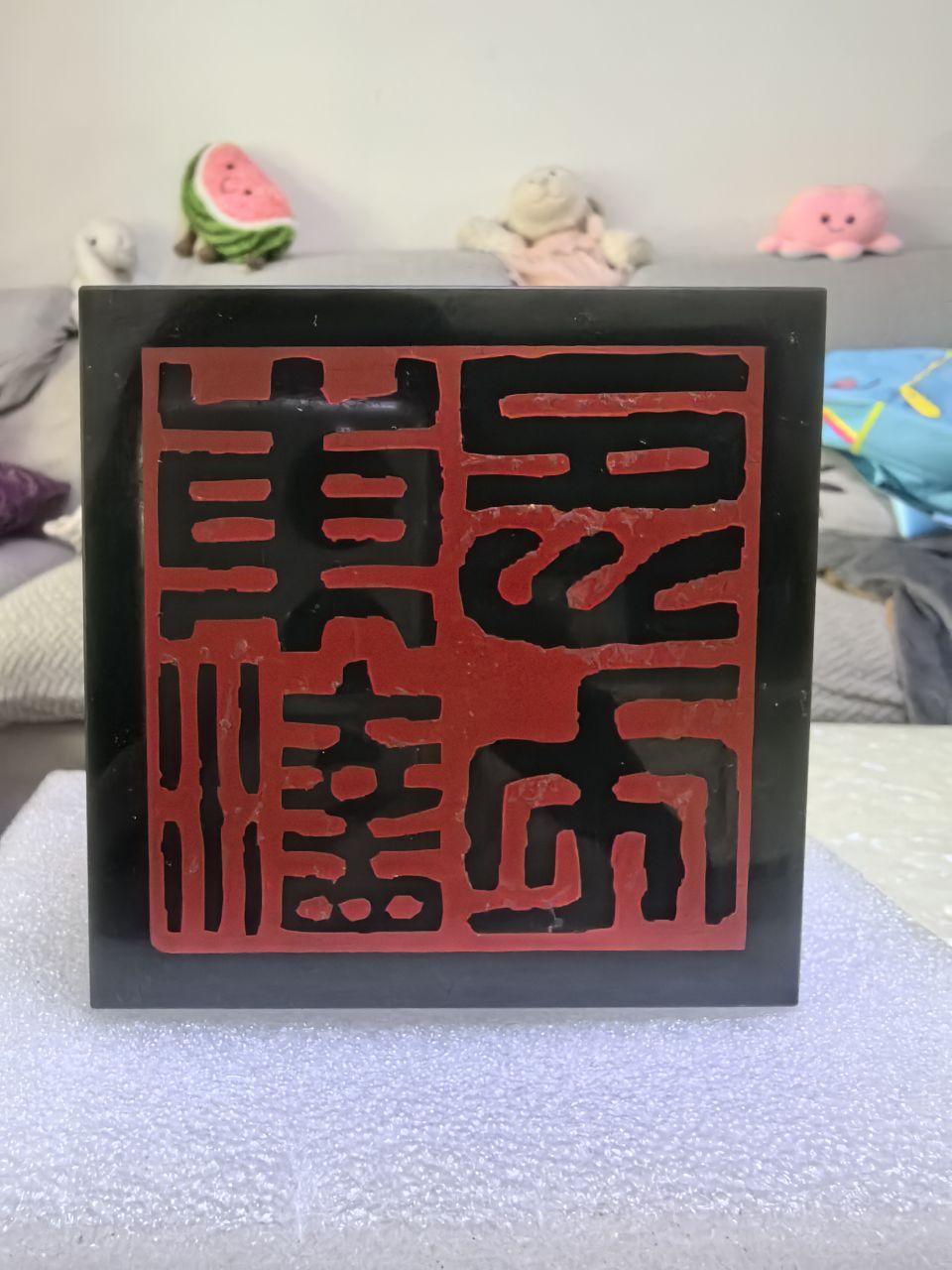 毛主席诞辰120周年纪念摆件